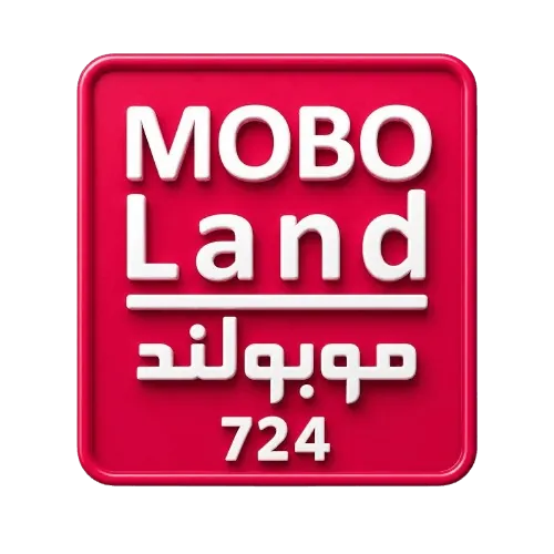 موبولند